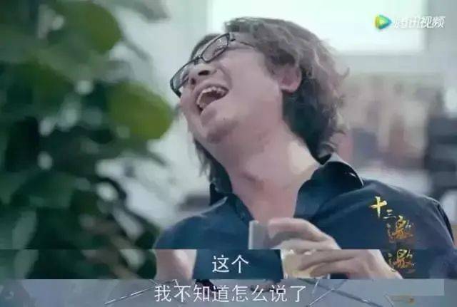 阅历|5年了,再也没人说他油腻了