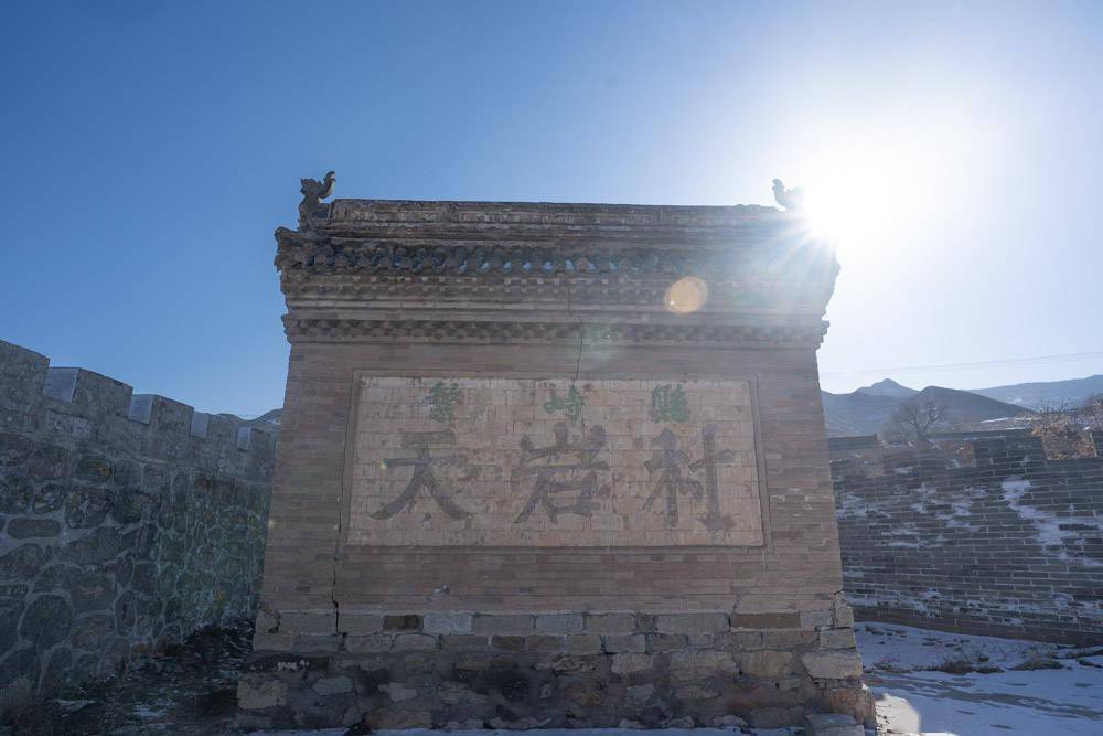 岩山寺冬日宝藏打卡地就藏在山西繁峙县