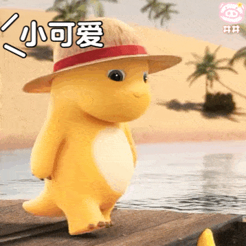 1ac2ed74372f43e4a74d71e69c622fde.gif