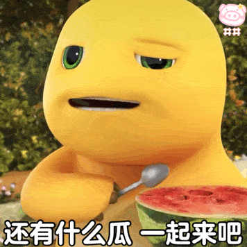 1dc4fac907284d018e8d30e517815867.gif