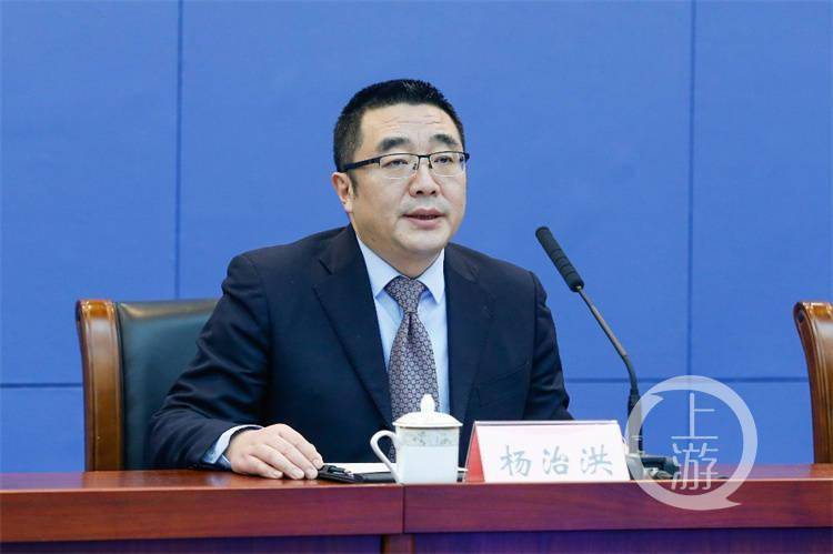上游发布重庆将支持渝中区九龙坡区打造城市更新样板间