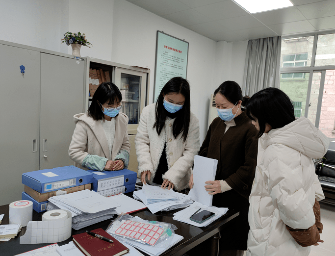 我中心开展2021年质量管理体系内部审核工作