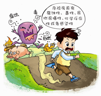39bdfc61029747d19fee99f5f217f7fa.png