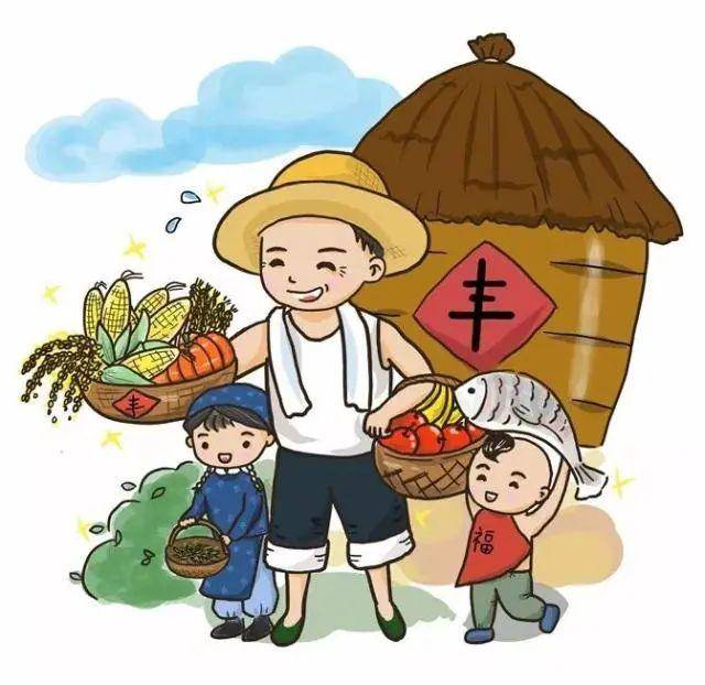 汉字宫智慧教育《字说字写》之丰ii豆之丰满者也_生活_丰年_子之