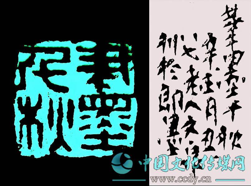 什么波斩浪成语_成语故事简笔画(3)