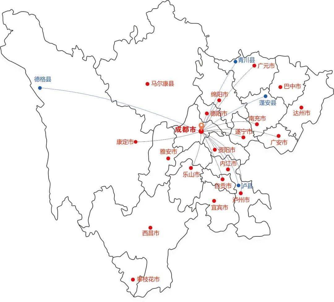 四川主要矿产分布图图片