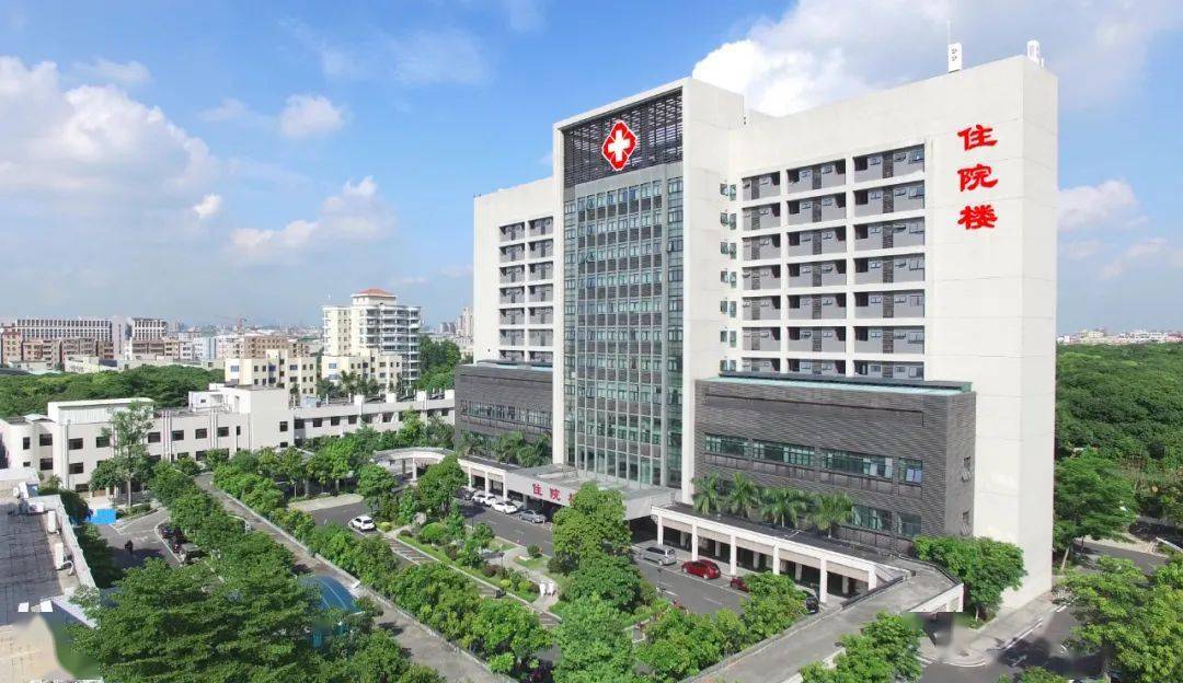 通知丨东坑医院元旦假日工作安排!