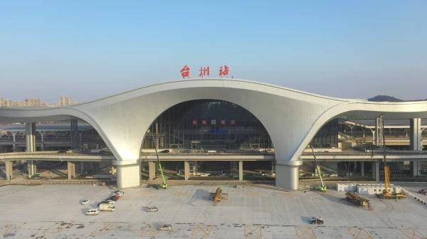 杭台高铁开通时间,最新消息来了_台州_杭州_上海