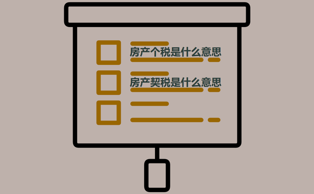 a68b6622238045d3969422d564a64614.png