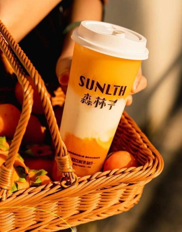 高效落地精益求精云徙数盈持续赋能森林子重构数智化增长格局