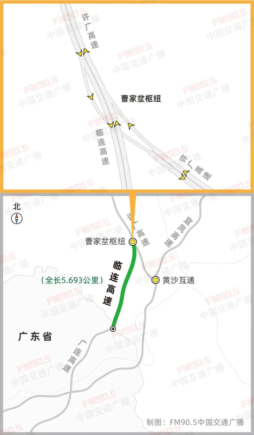 广连高速全程详细地图图片