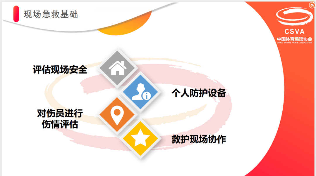 cfd956fc918a4627a20bbad9eb765a5c.png