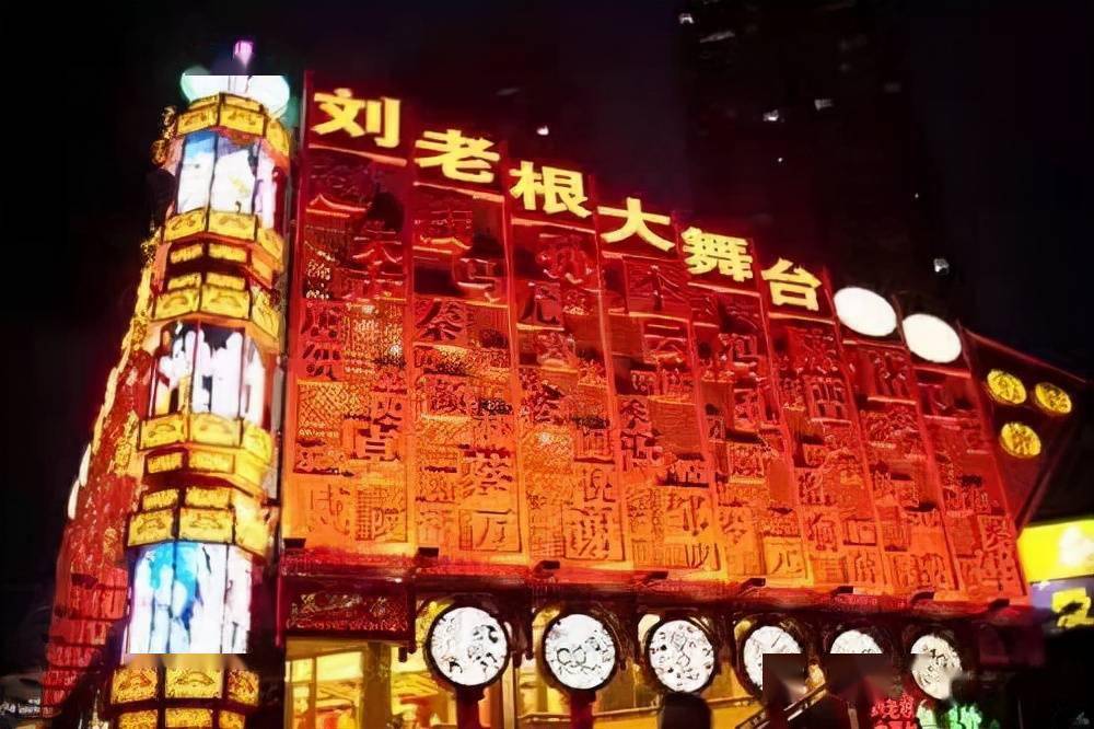 64岁赵本山卸任本山传媒董事长这些年销声匿迹他究竟去哪了