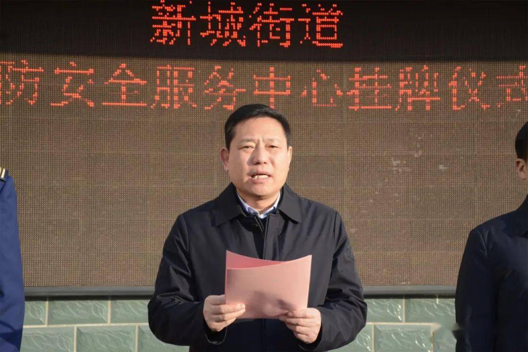12月31日上午,市公安局副局长,县政府副县长,公安局长陈凤祥出席我县