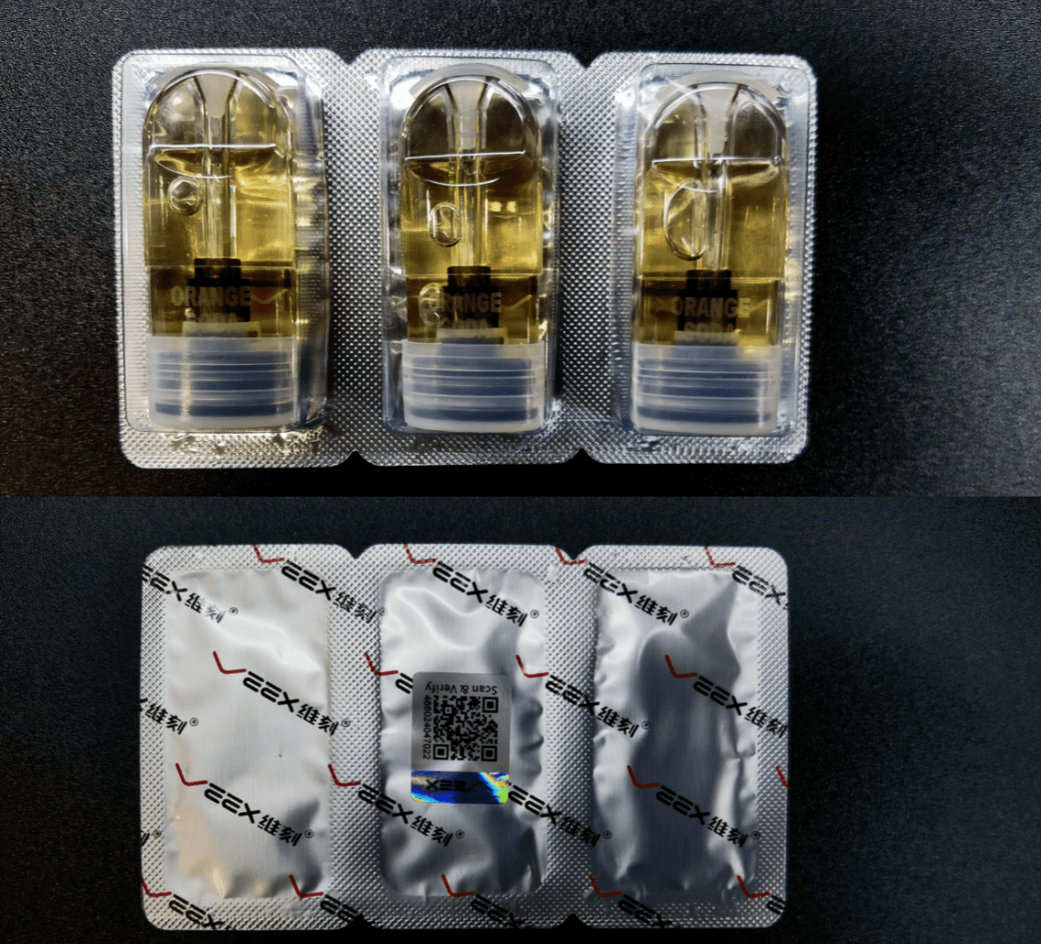 电子烟专利战悦刻起诉通配品牌维刻烟弹专利侵权