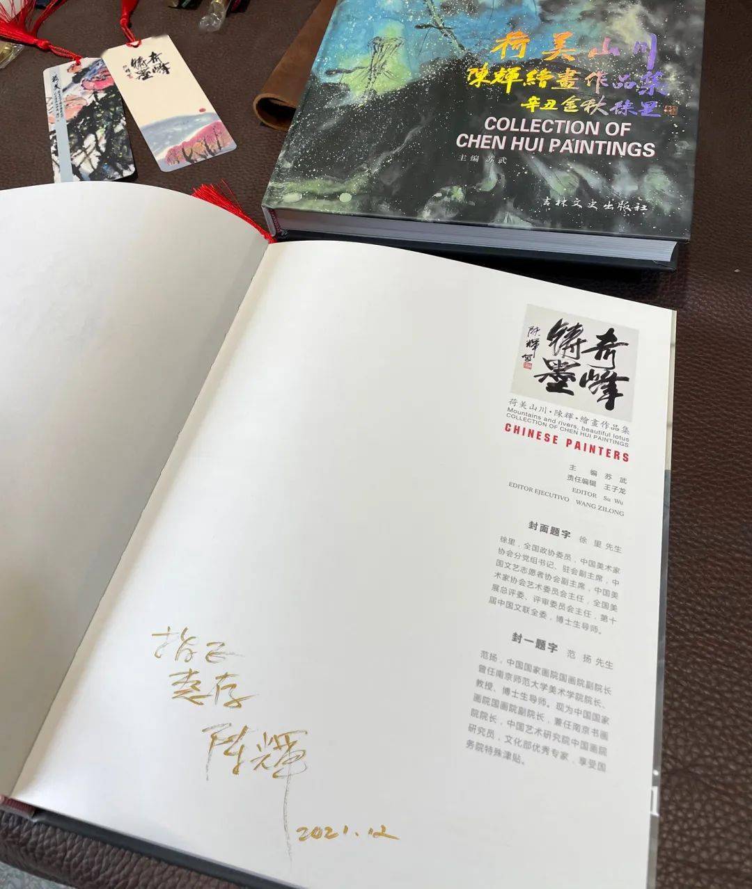 作品集|太赞！这个厦门人将自己的绘画，做成了艺术品！不负时光，不负你...