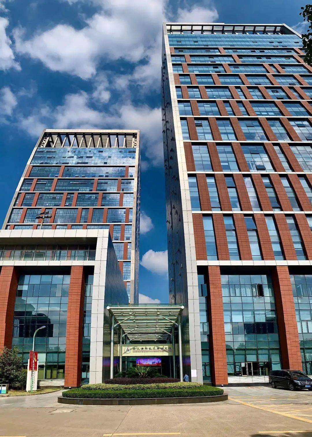 共同富裕嘉兴科技城南湖高新区园区企业入选市富民增收改革领域首批