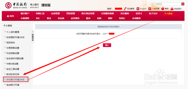 f53effecb6094cbc844f81367e0d0674.png