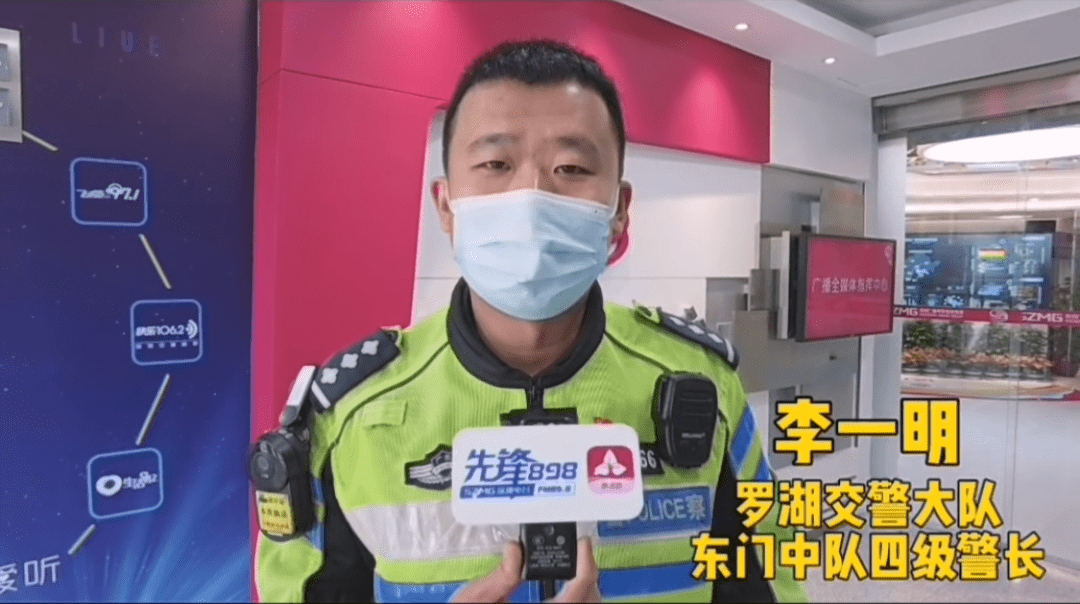 寄语2020,深圳人的新年愿望_李一明_地铁_铁骑