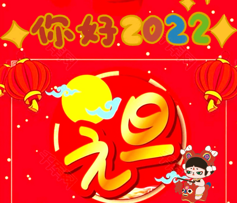 306f5c10911d4a06bb3199740b5511e3.png
