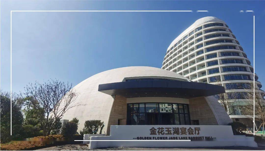 今天,罗平城市新地标震撼亮相…_金花_建设_广场