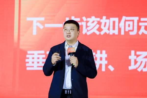 技术|新东方刘烁炀：技术是教育行业的“加速器”，而非“推土机”