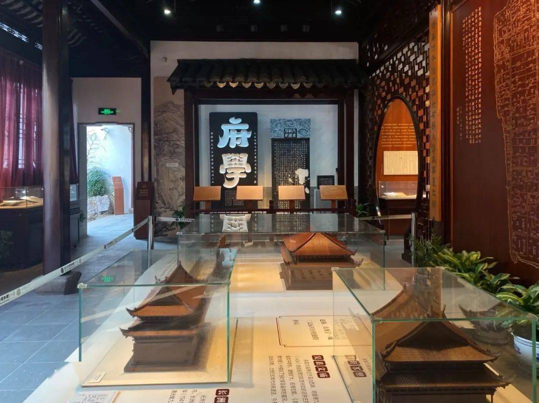 馆际交流走进柴园苏州教育博物馆