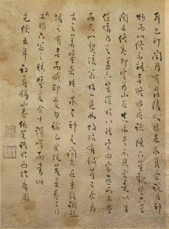 暴怒大吼肺疼 4cb918f9fdfc4b24a162f70f11f75e66.jpeg