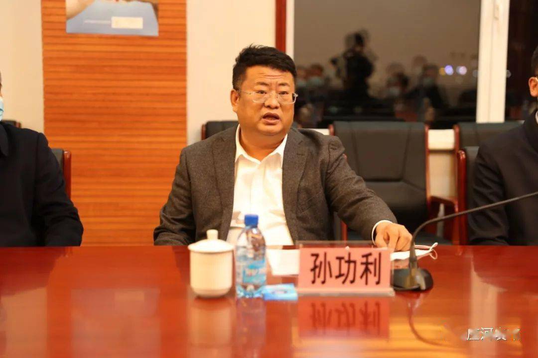 庄河市委副书记,市长孙功利看望慰问财税金融系统干部