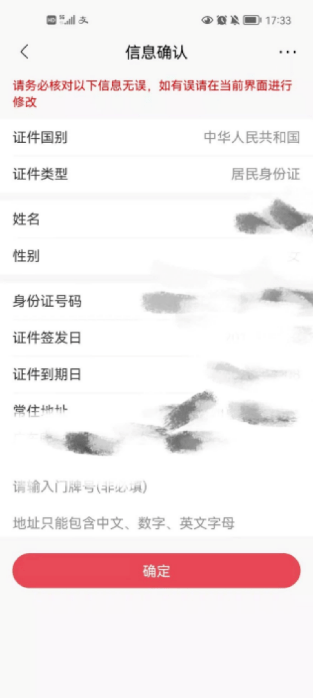 5bc01caee42e4066b03e66fd9ca9a0ad.png
