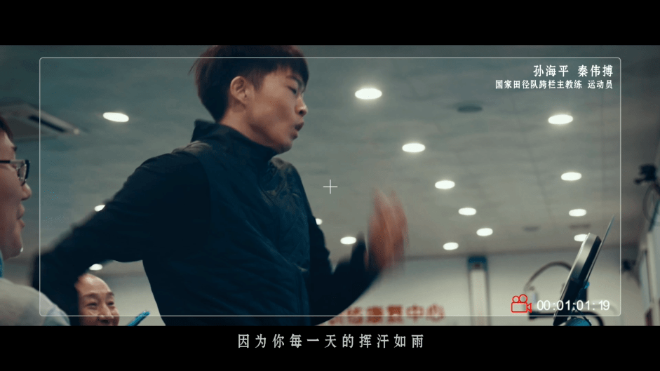 东方|东方卫视推出2022全新形象片，用镜头让世界看到每个平凡人的光芒