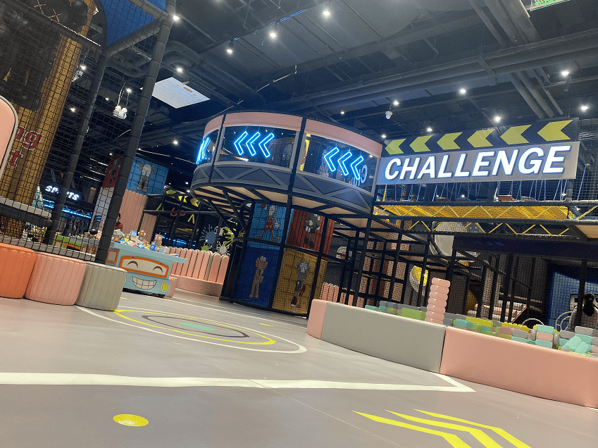 万象城新开超火儿童乐园1500㎡游乐场1388元畅玩一整天梦幻迷宫网红