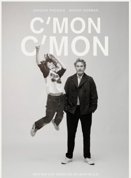 周口|徐峥新片登顶《不要抬头》上榜 一周口碑电影盘点