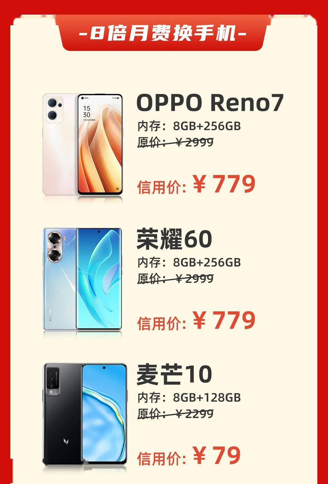 泰州|来了！这份元旦福利请查收！