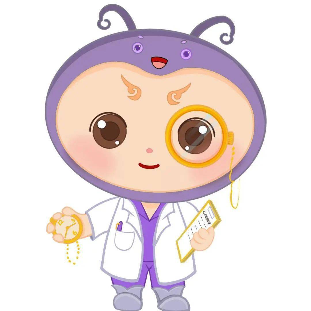 喜迎校庆年新年献礼吉祥物内小师春小蚕表情包