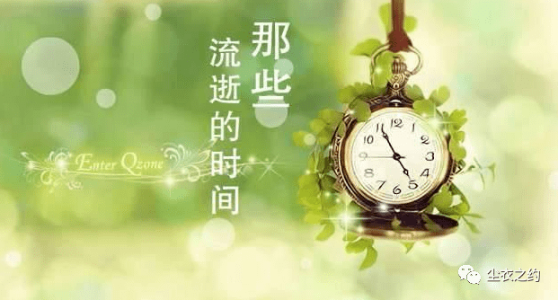 时光与你别来无恙定档 01f245ad57284cf9bba8fa2b0d2aefbb.png