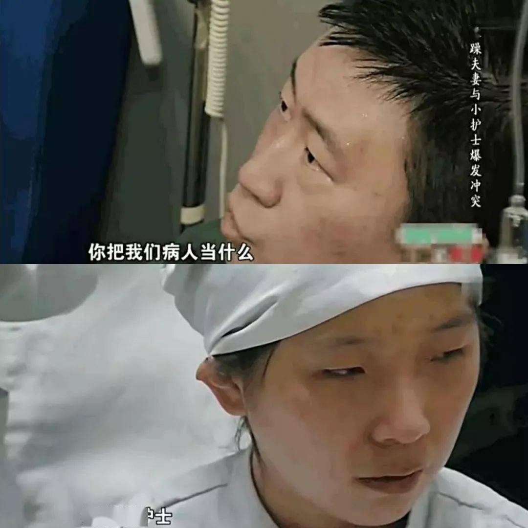 急诊送来断成 4 节的前臂,主任在手术台上熬了 17 个小时_汪正芸_医生