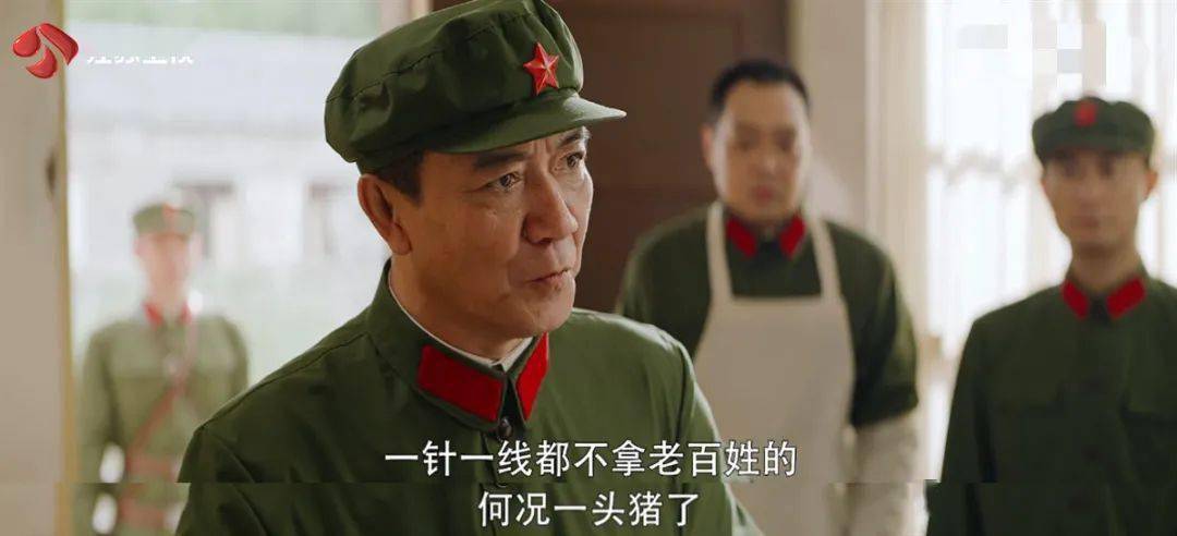 王牌部队江南征身世之谜起波澜