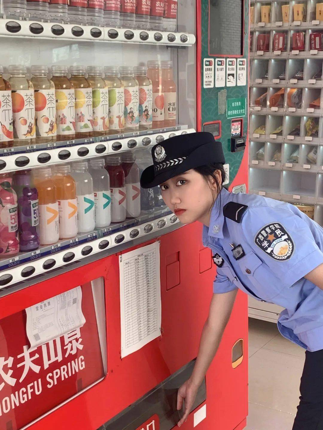 广西警察学院警花