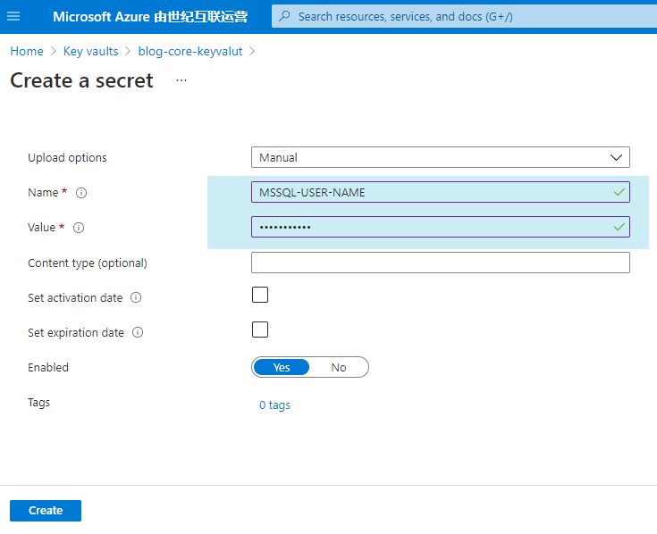 配置|在ASP.Net Core和Java中配置密钥