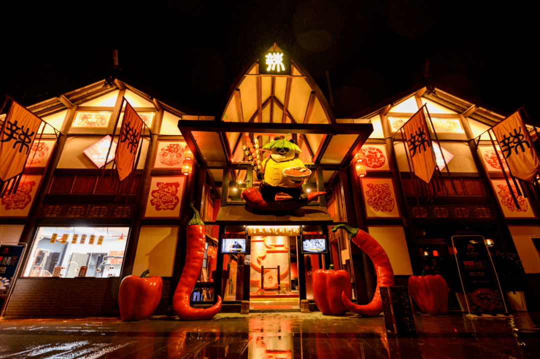 乐山资深吃货私藏的几条美食街跟着吃准没错