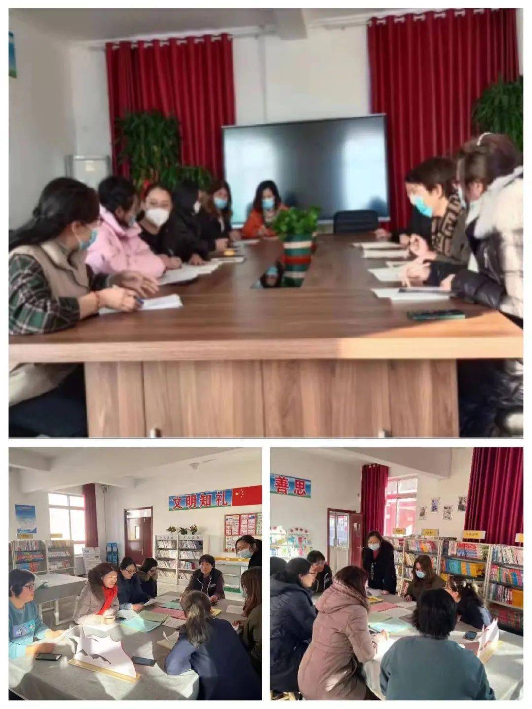 大美黄湾教学动态双减落实在行动质量要求不放松雄州镇中心校期末考前