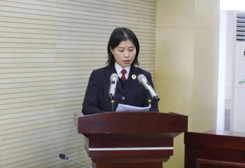 常委会会议区九届人大常委会召开第四十四次会议