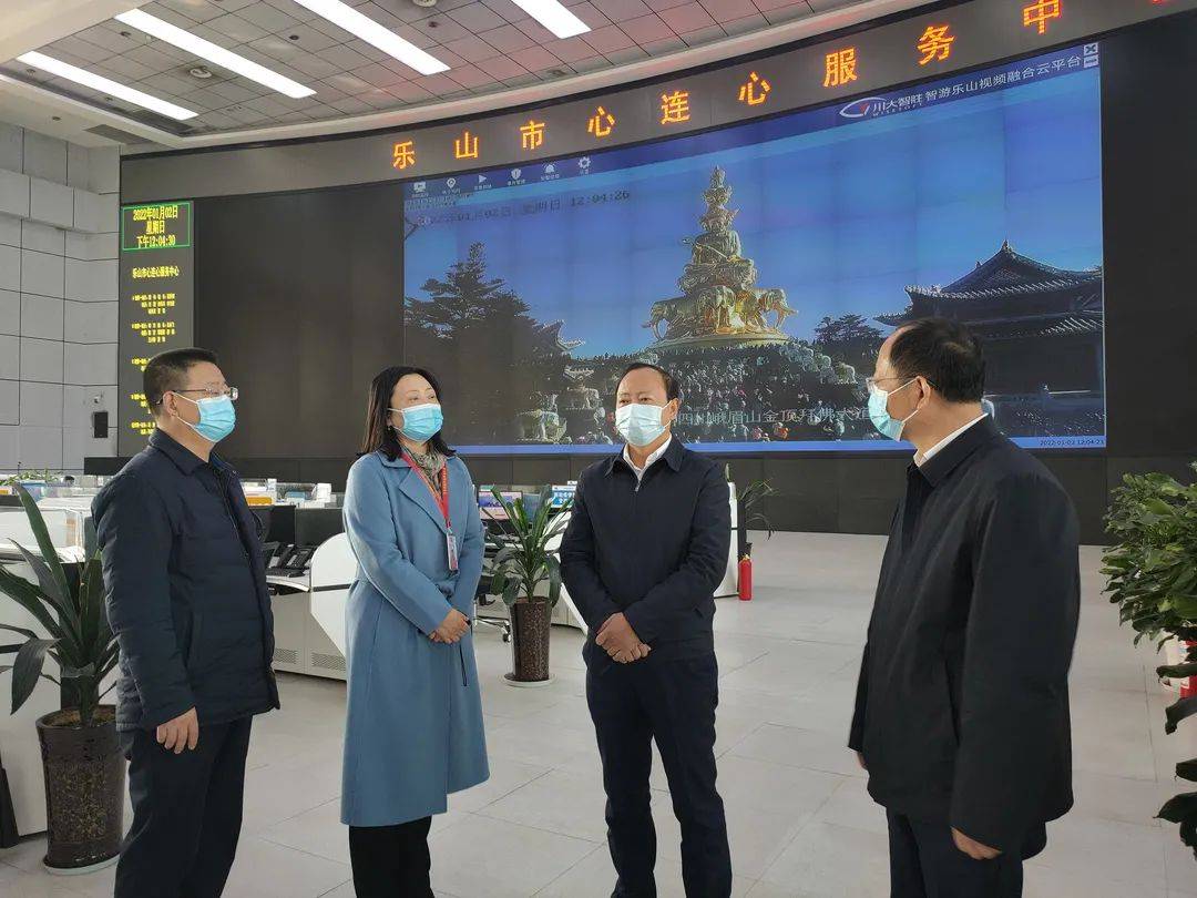马波调度假日期间重点工作时强调确保来乐游客和全市人民过一个健康