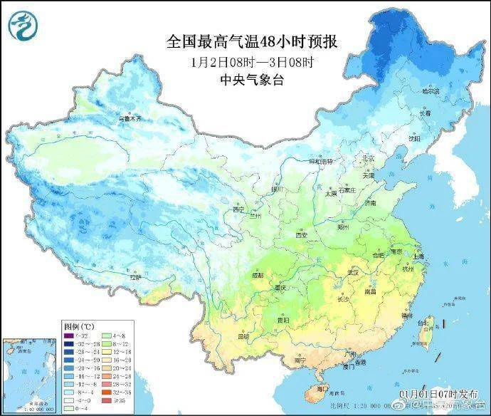 海鸥|阵风8级！即将到来的这股冷空气对青岛影响多大？