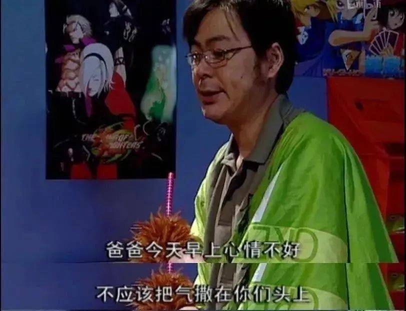 国产|豆瓣9.6,16年过去,它依然是国产剧巅峰之作