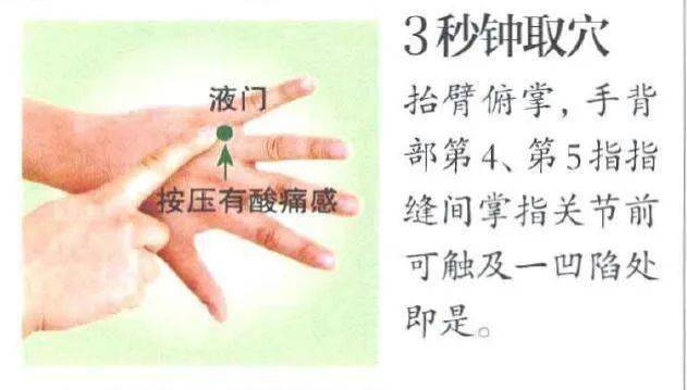 冬天怎么养生最有效 3a5fc9af917b483f9109f634c0453ad1.jpeg