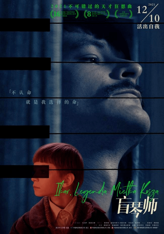 3f76885958e44b01ba50c44e97b6b045.png