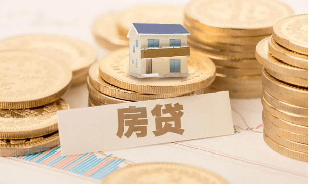 房贷年限可以延长吗?_贷款本金_利息_月利率