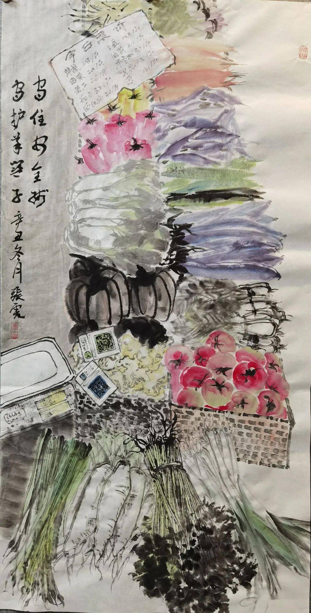 张虎《守住安全线,守护菜篮子》冯宏伟王程《伤敬》崔根兴王峰《河清